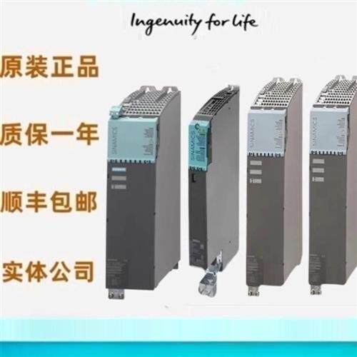议价产品6ES7131-6BH01-0BA0 数字量输入模块 6ES7 131-6BHO1-0