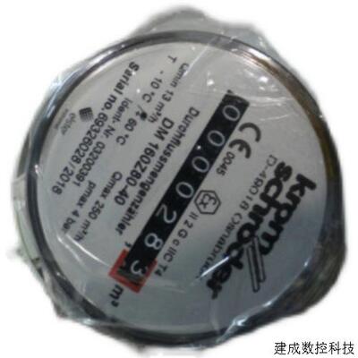 议价德国霍科德Kromschroder流量计DM 160Z80-160 DM 160Z80-40