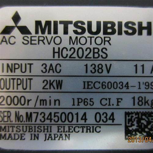 议价供应全新原装伺服电机HC202BS