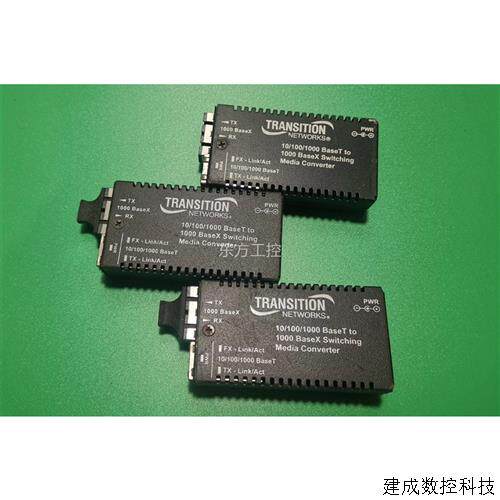 议价M/GE-PSW-S0X-1NXD-1000VI T RAN