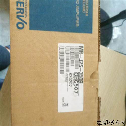 议价三菱伺服MR-J2S-40A库存现货低价促销欢迎询价