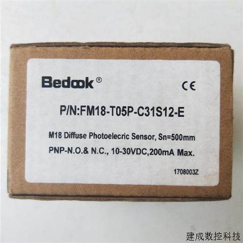 议价全新原装正品比度克   FM18-T05P-C31S12-E   实物拍摄   现