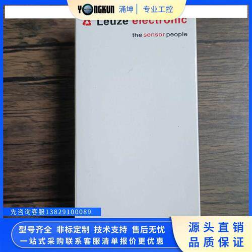 议价全新原装正品  50127904 光电传感器 FT5I.3/4P 现货销