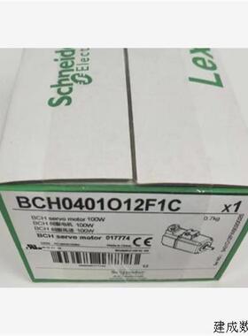 议价施耐德BCH0401O12F1C/BCH0401O12A1C原装正品