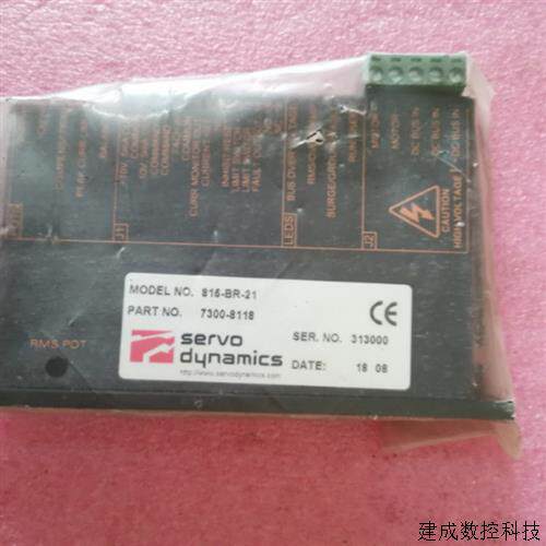 议价SERVO DYNAMICS全新  815-BR-21 7300-8118 现货