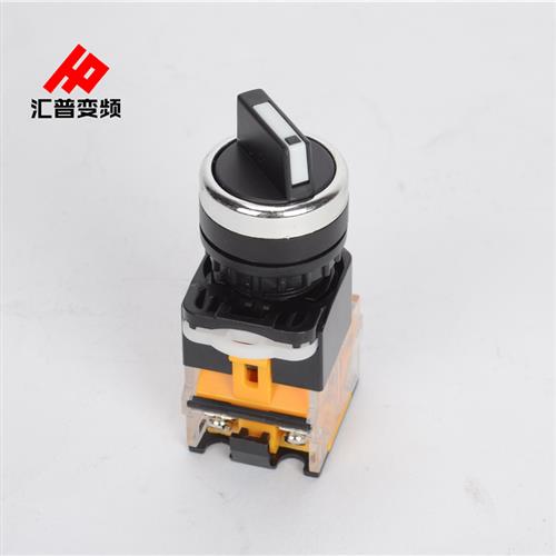 议价变频器通用型调速器旋转按钮三位旋钮三档转换触两常开正反转图片