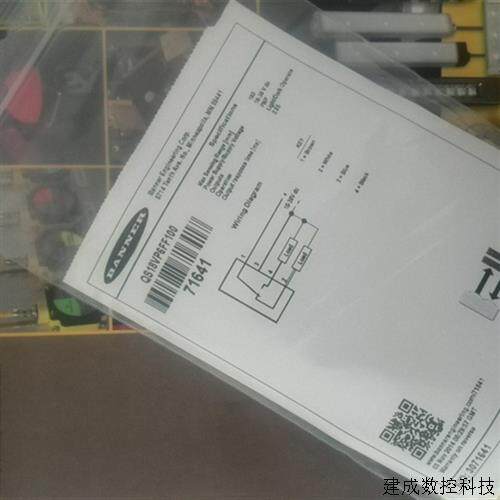 议价QS18VN6FF100 QS18VP6FF100 邦纳BANNER光电感测器