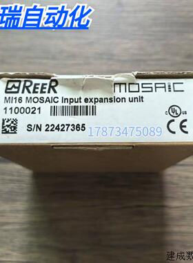 议价全新原装正品 REER睿奥 MI16 MOSAIC 模块 1100021 现货销售