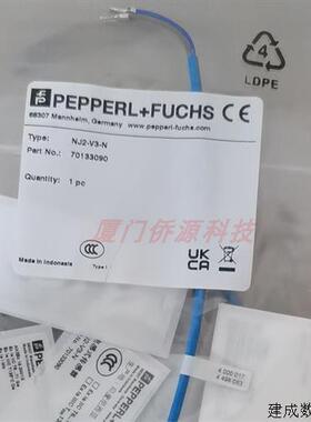 议价NJ2-V3-N倍加福电感式接近开关感测器 货号:70133090现货量大