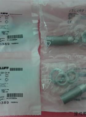议价全新原装正品BALLUFF巴鲁夫 BES 516-326-S4-W BES02JA 现货