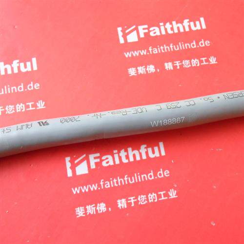 议价KUKA 00-188-867 库卡机器人全新KRC4连接线 G1-X4 00188867