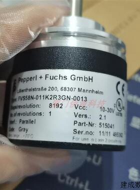 议价FVS58N-011K2R3GN-0013倍加福量编码器 订货号:515041原装