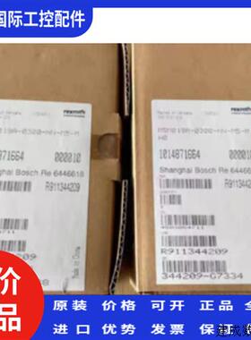 议价rexroth(力士乐)MSM019A-0300-NN-M5-MH0RATED REV.3000r/m