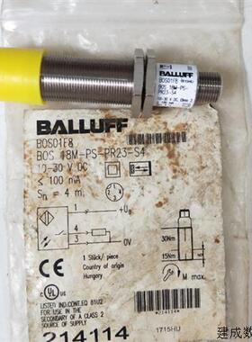 议价全新原装正品巴鲁夫  BOS01F8   BOS 18M-PS-PR23-S4   现货