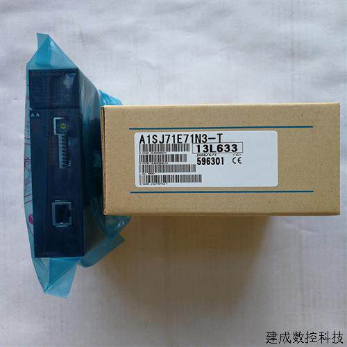 议价模块A1SJ71E71N3/A1SJ71QE71N3-T/A1SJ71E71N-B5T/B2/B5/T