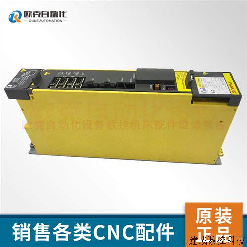 议价fanuc驱动器A06B-6114-H302 A06B-6114-H303 A06B-6114-H304