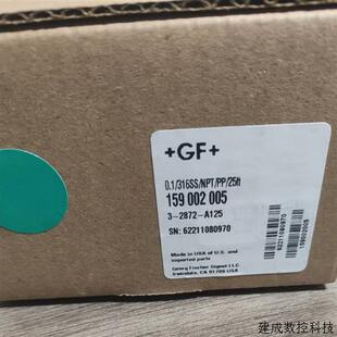 议价GF+电导率3-2872-A125新品全新原装在保实图拍摄