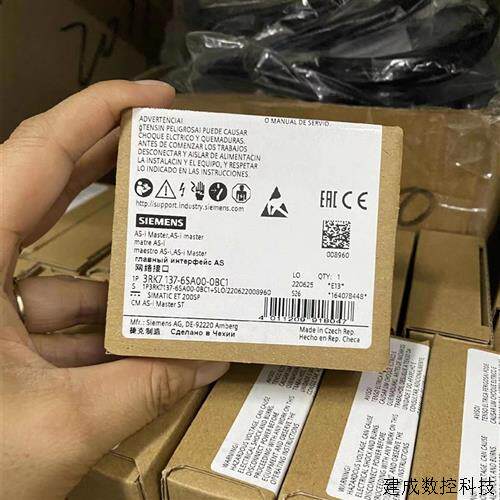 议价产品3RK7137-6SA00-0BC1 ET200SP通信模块3RK7 137-6SAOO-O