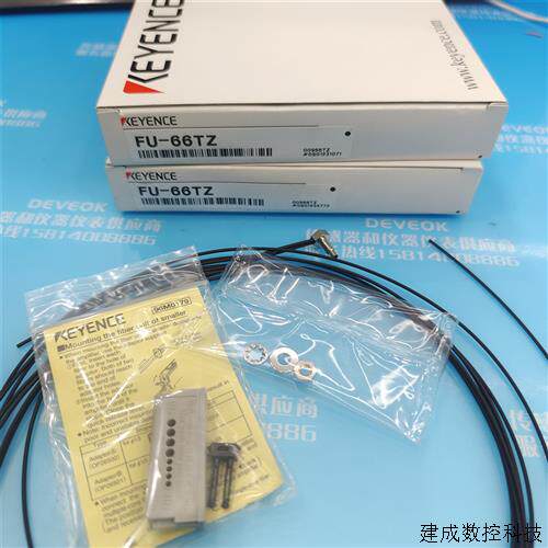 议价认准正品  keyence基恩士光纤 FU-5F