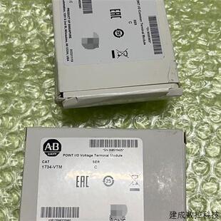 议价1734-VTM C 1746-A13 A AB罗克韦尔现货包邮咨询议价