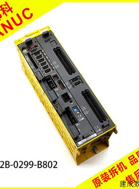 议价A02B-0299-B802发那科FANUC数控Oi-MB系统主机原装拆机IO板包