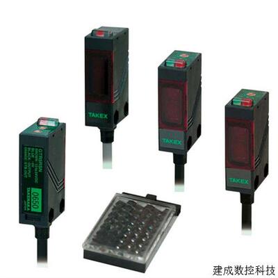 议价日本竹中TAKEX 光电开关GMR2RPN-N GMR2RPNN-J