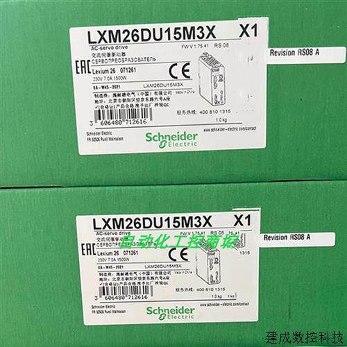 议价LXM26DU20M3X/LXM26DU15M3X/LXM26DU07M3X施耐德伺服驱动器原
