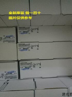 议价现货XCSDMC5902/MC7902/DMP70010/XCSDMP7902施耐德安全门磁