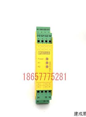 议价菲尼克斯 PSR-SPP-24UC/ESM4/2X1/1X2  2963705  PSR-ESM4 继
