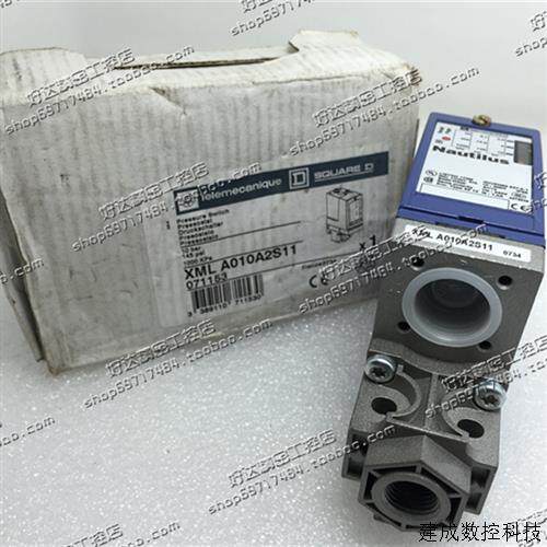 议价原装正品 施耐德 机电压力开关 XMLA010A2S11 XML-A010A2S11