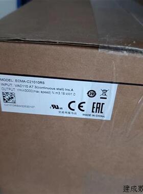 议价全新原包装B2台达伺服马达 ECMA-E21010RS