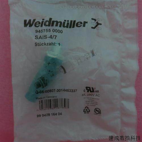 议价原装魏德米勒 Q-05-00807-3014453337 9457550000 SAIS-4/7