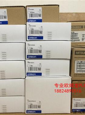 议价OMRONPLC原装全新模块 CQM1-DA021 CQM1H-SCB41 CPM2AH-40CDR