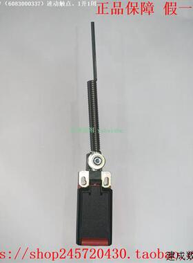 议价I88-SU1 AF(6186189287)IN65-SU1 AF 博恩斯坦极限开关