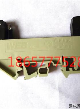 议价MPI Distribution AG  Typ WE MS 11E  WEB 1002