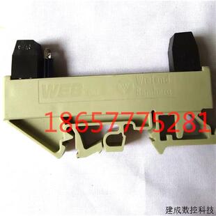 议价MPI Distribution AG  Typ WE MS 11E  WEB 1002