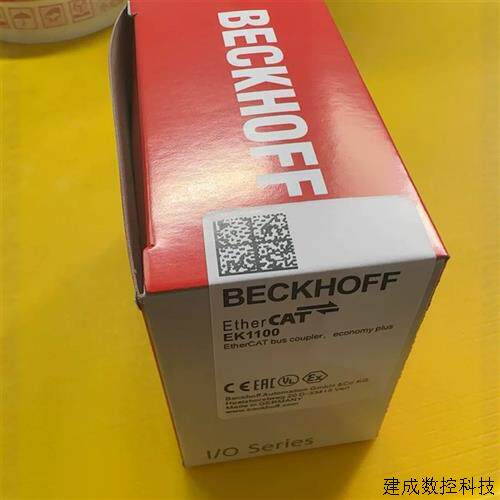 议价倍福模块EL1259 EK1100 EL9012 EL9011 EL7201全新原装正品议