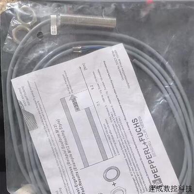 议价MB80-12GM50-E2倍加福电磁式接近开关感测器 货号:805349全新