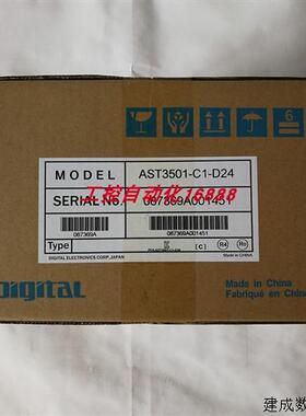 议价触控屏幕AST3501-C1-D24 GP-2500S PFXGP4501TAA GP-4114T