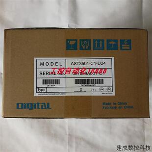 议价触控屏幕AST3501-C1-D24 GP-2500S PFXGP4501TAA GP-4114T