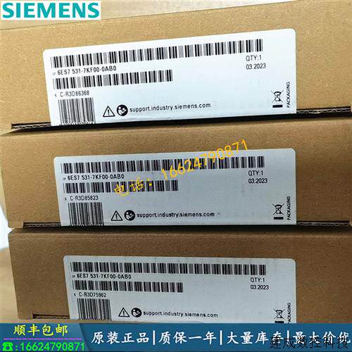 议价6ES7531-7KF00-0AB0 S7-1500 模拟输入模块 AI8 6ES75317KF00