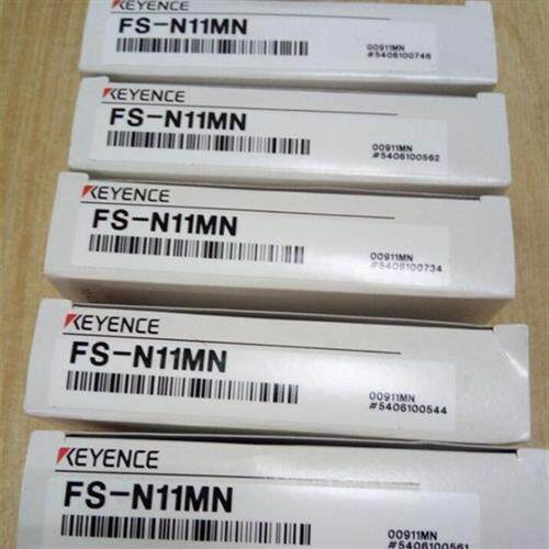 议价全新原装 FS-N11MN 感应光纤放大器传感器 质保一年 议