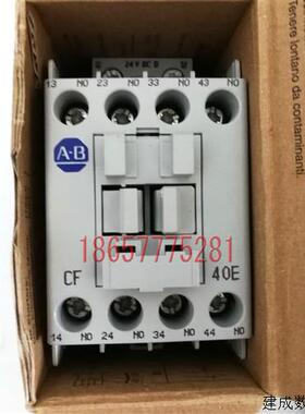 议价原装正品 AB 700-CF400D 700-CF400Z 700-CF400ZJ 700-CF400D