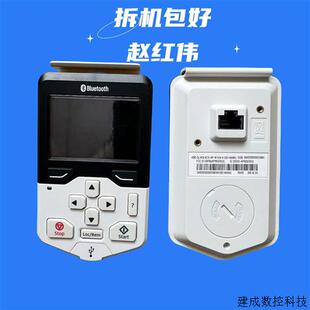 议价ACS-AP-W是ABB变频器ACS580和ACS880操作面板显示控制盘ACS-A