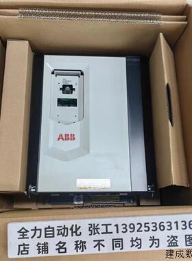 议价ABB直流调速器DCS880-S02-0050-05X0 原装现货议价