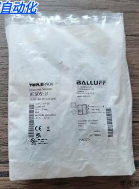 议价全新原装正品 巴鲁夫 BES05EU接近开关BES M18MI-PSC12B-S04G