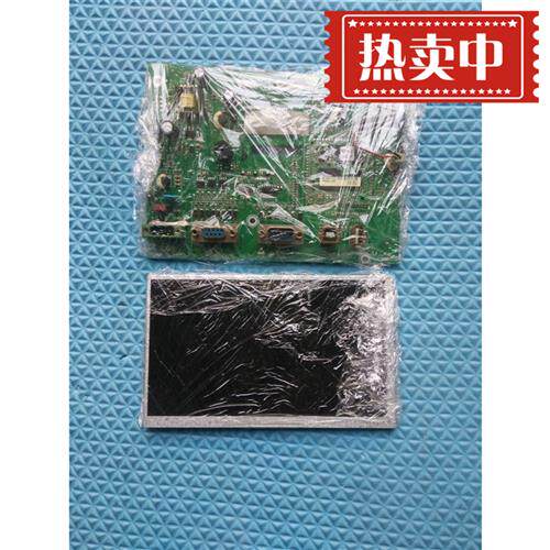 议价原装汇川7寸触摸屏 IT5070TF 拆机主板液晶屏 已经测试