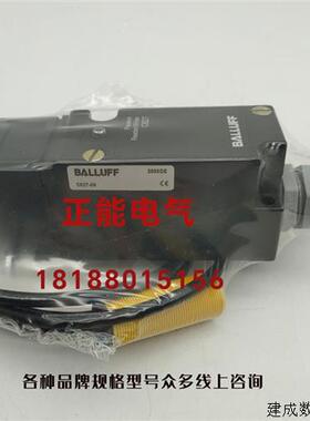 议价原装C827-06 C827-03 C827-03 HF CNTL C827-03 OJ5028现货询