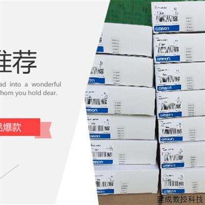 议价原装全新OMRON电源模组CQM1-PA203.质保一年)