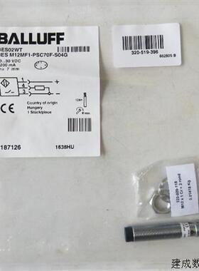 议价全新原装正品巴鲁夫  BES M12MF1-PSC70F-S04G  BES02WT  现